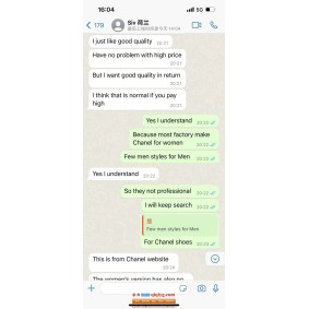 Qiqiyg.com Reviews Qiqiyg Bewertungen QR236