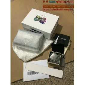 qiqiyg.com Offizielle Mode 2025: Handtaschen, Kleidung und Schuhe im Großhandel zum besten Preis QQYG304