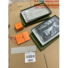 qiqiyg.com Offizielle Mode 2025: Handtaschen, Kleidung und Schuhe im Großhandel zum besten Preis QQYG18